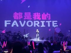 -赤红音乐现场(浦东金桥路店)