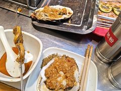 -古彭7只羊·招牌白串·碳锅羊肉旗舰店