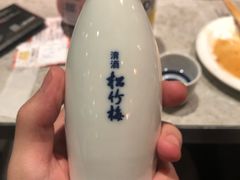 -乐天大喜屋(创兴广场店)