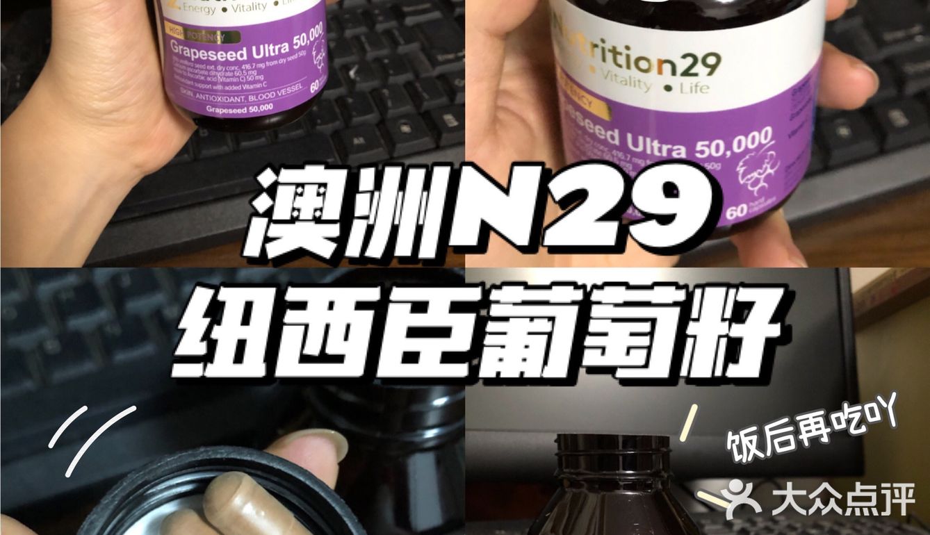 我的办公桌好物🥳