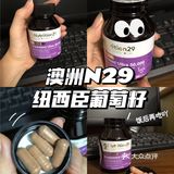 我的办公桌好物🥳
