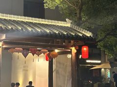 -坂田手造文化街