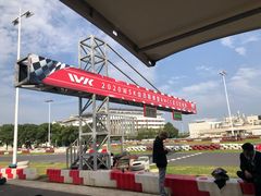 -赛卡联盟WSK卡丁车俱乐部