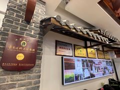 -桥香园云南过桥米线(金马碧鸡店)
