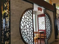 大堂-同得兴 Since·1995 传统苏式面馆(十全街店)
