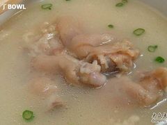-雷祖芳老妈蹄花店