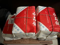 -石灰窑健民食品店(人民街店)