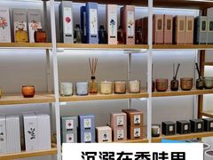 -ZARAHOME(虹桥南丰城店)