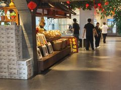 -苏浙徽·农家大院(吴江中山南路店)