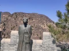 -京东石林峡风景区