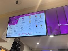 -霸王茶姬(正佳广场店)