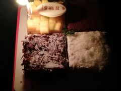 -幸福西饼生日蛋糕·下午茶(思明店)