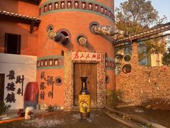 -民俗村柴火灶·景德江西菜(中国陶瓷博物馆店)