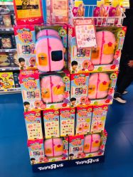 -玩具反斗城(王府井购物中心店)