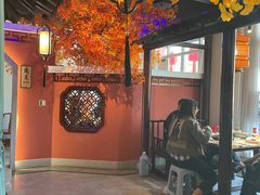 -茶叶农家食府(旗舰店)