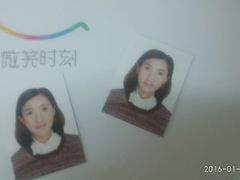 -微笑时刻照相馆(四道口店)