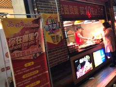 门面-品忆香炒货工坊(西稍门店)