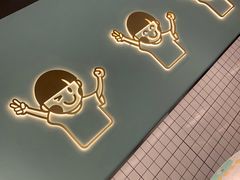-开心糖水铺(天府三街店)