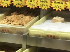 -芦庄子桂顺斋(和平路总店)