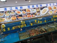 -粤盛海鲜平价店(洛溪食街店)