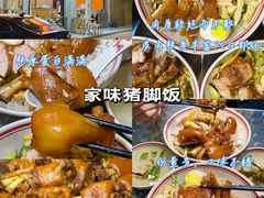 -南澳岛打卡果汁冰公司