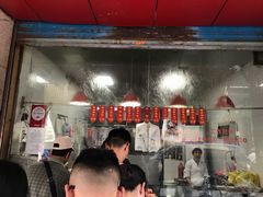 -吴山烤禽 (吴山路店)