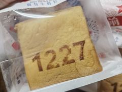 -红星前进面包牛奶公司(五道口购物中心店)