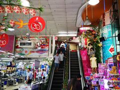 店内环境-Co.opmart (Cong Quynh)