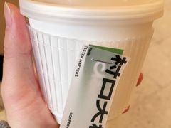 -村口大树(长乐路店)