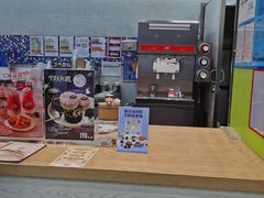 -DQ·蛋糕·冰淇淋(川沙东海岸店)