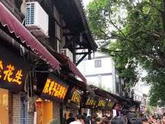 门面-陈建平麻花(磁器口总店)