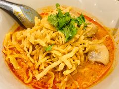 -Ongtong Khaosoi Ari Branch
