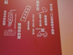 -钟方模白家肥肠粉(春熙店)