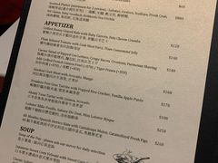 菜单-Nathanhouse