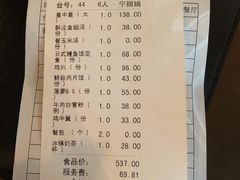 -东莞宾馆(莞城店)