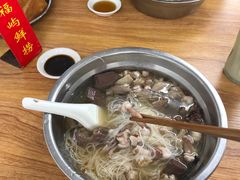 -福屿鲜捞小吃·捞化(福屿总店)
