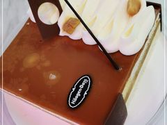 -哈根达斯(皇庭店)