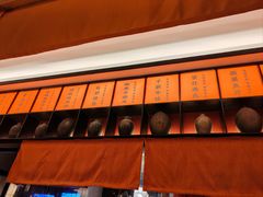 -吴越荣记·苏州菜·松鼠桂鱼(斜塘老街店)