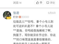 -李氏凉糕(中心街店)