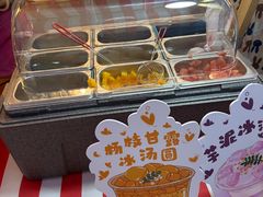 -满月蛋糕定制·商务茶歇·diy课程(万达广场店)