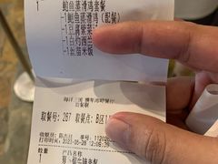 -横琴湾畔餐厅(长隆海洋王国白鲸剧场店)