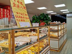-爱德顺糕点食屋(利民道店)