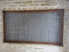-白鹭洲书院