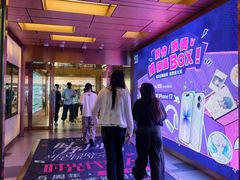 -上海K11购物艺术中心