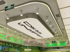-糕材生•糕点•生日蛋糕(钟楼街店)
