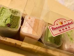 -Olé精品超市(北京合生汇店)