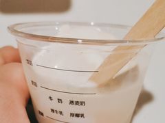 -麦当劳(世界城广场店)
