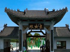 -处女泉风景名胜区