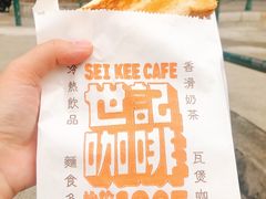 -世记咖啡(氹仔外卖店)