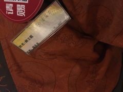 -赤坂亭M9和牛烧肉·日料398放题(万达店)